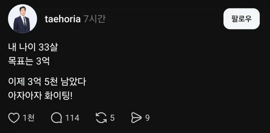 게시물 이미지