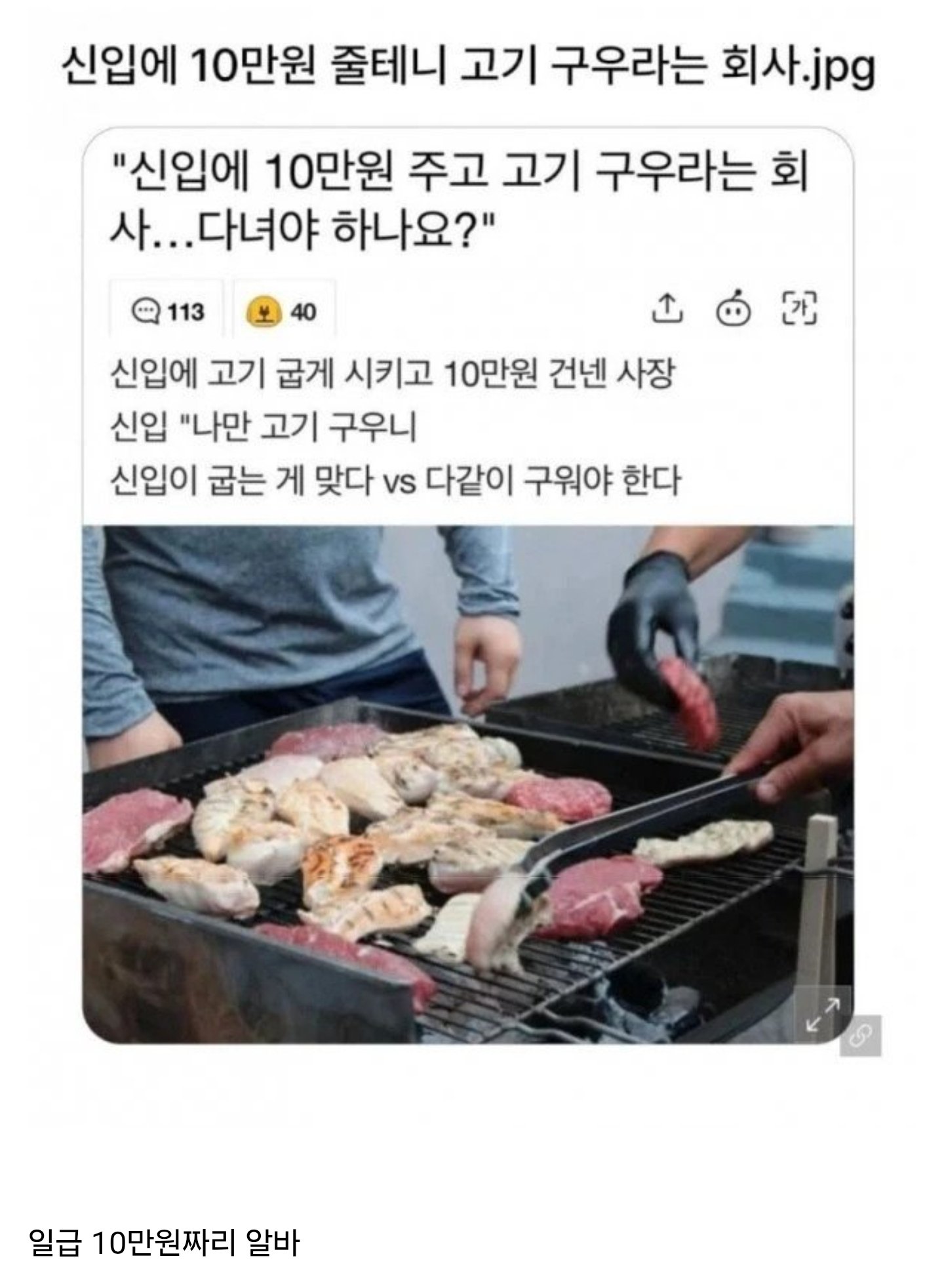 게시물 이미지