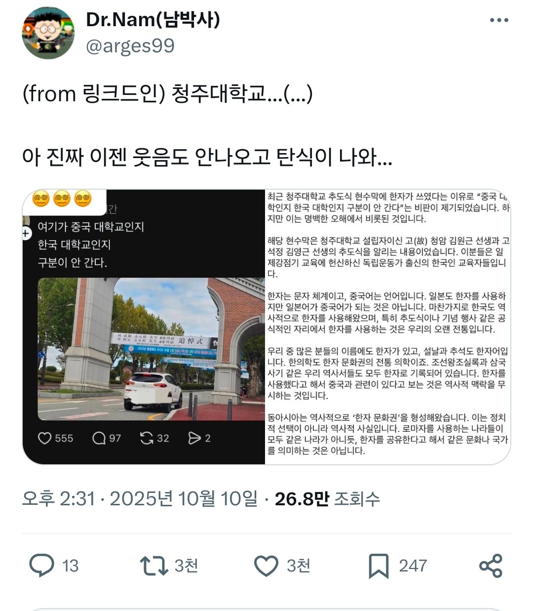 게시물 이미지
