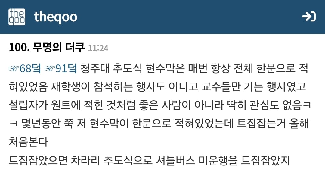게시물 이미지