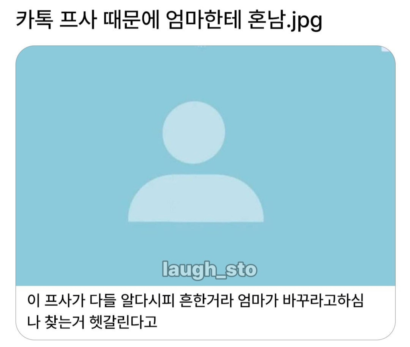 게시물 이미지