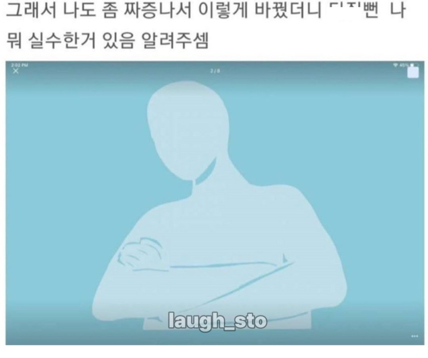 게시물 이미지