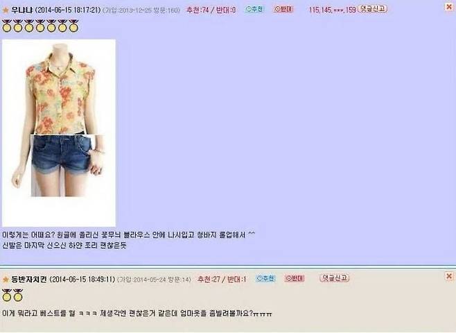 게시물 이미지