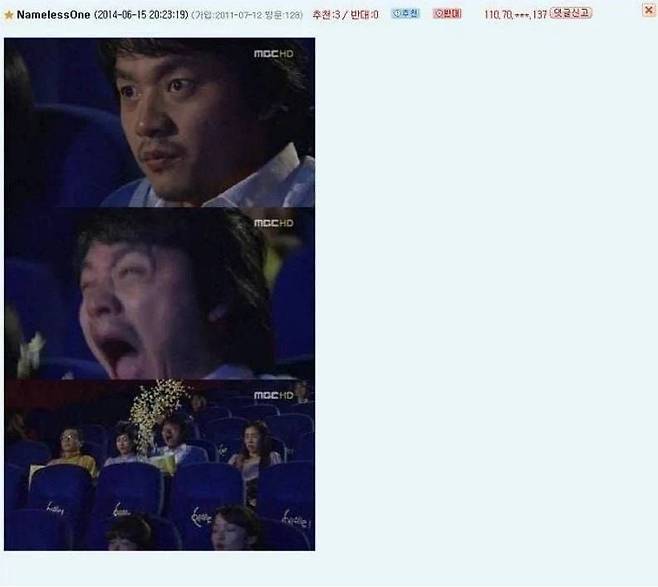 게시물 이미지