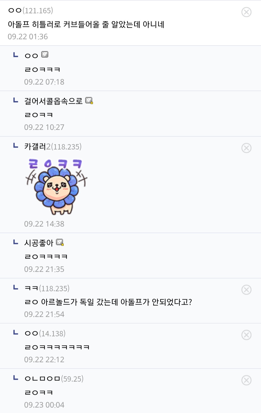 게시물 이미지