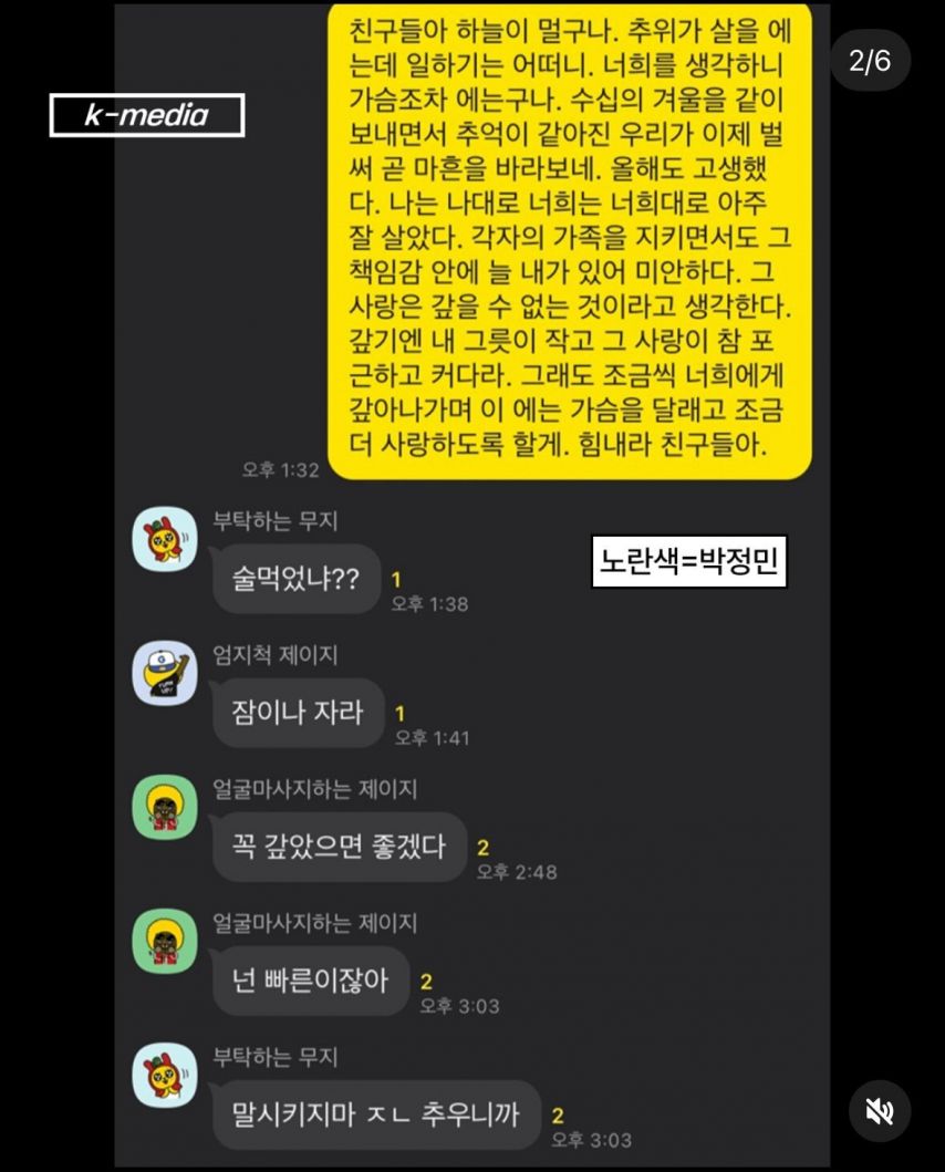 게시물 이미지