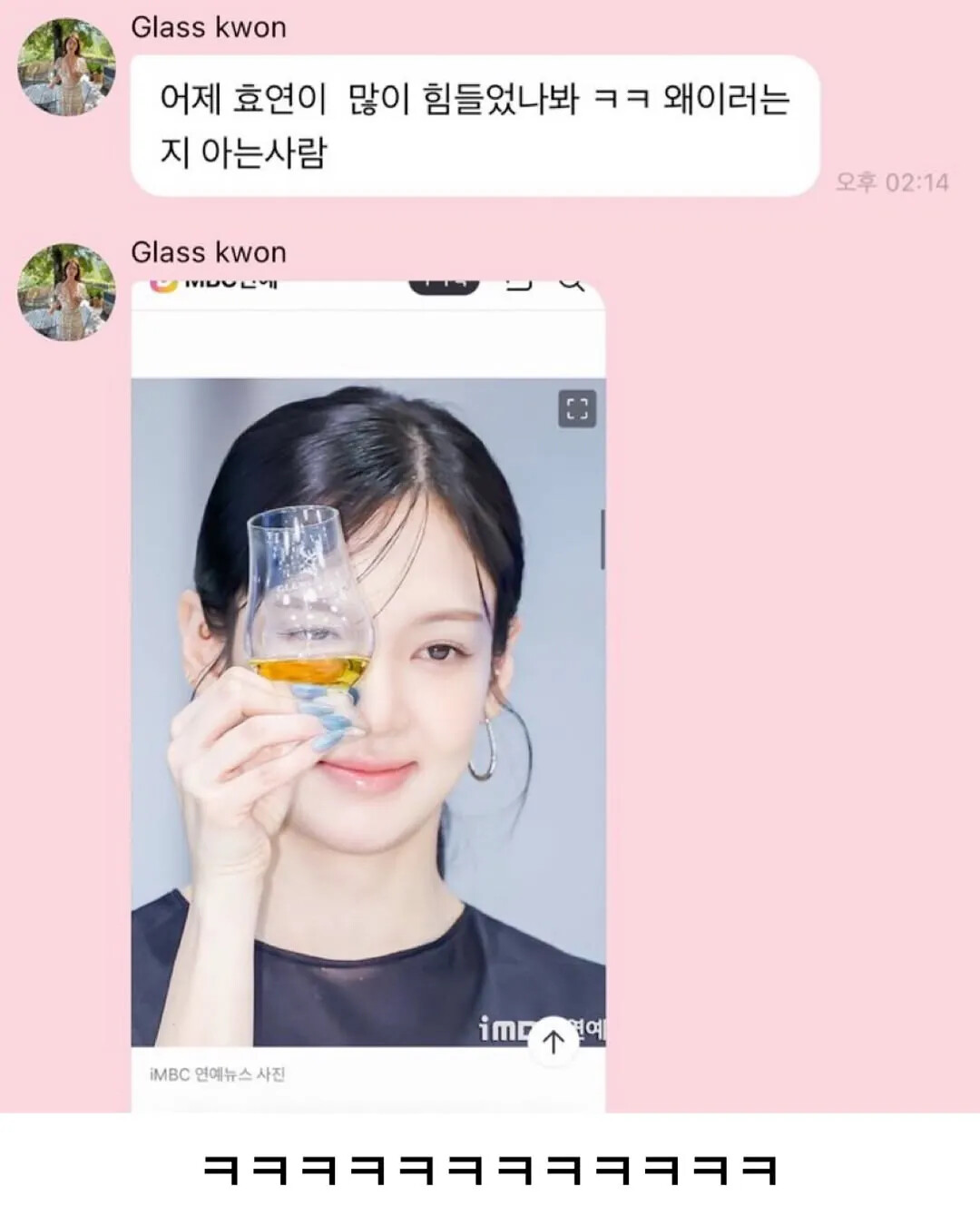 게시물 이미지