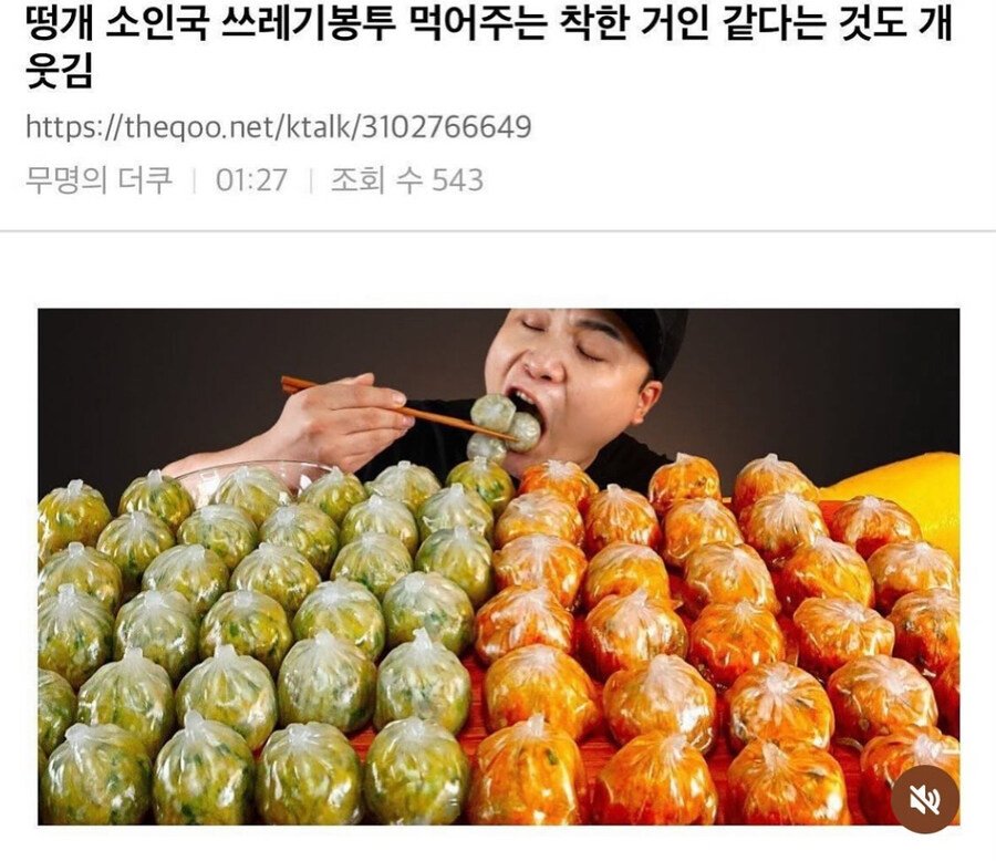 게시물 이미지