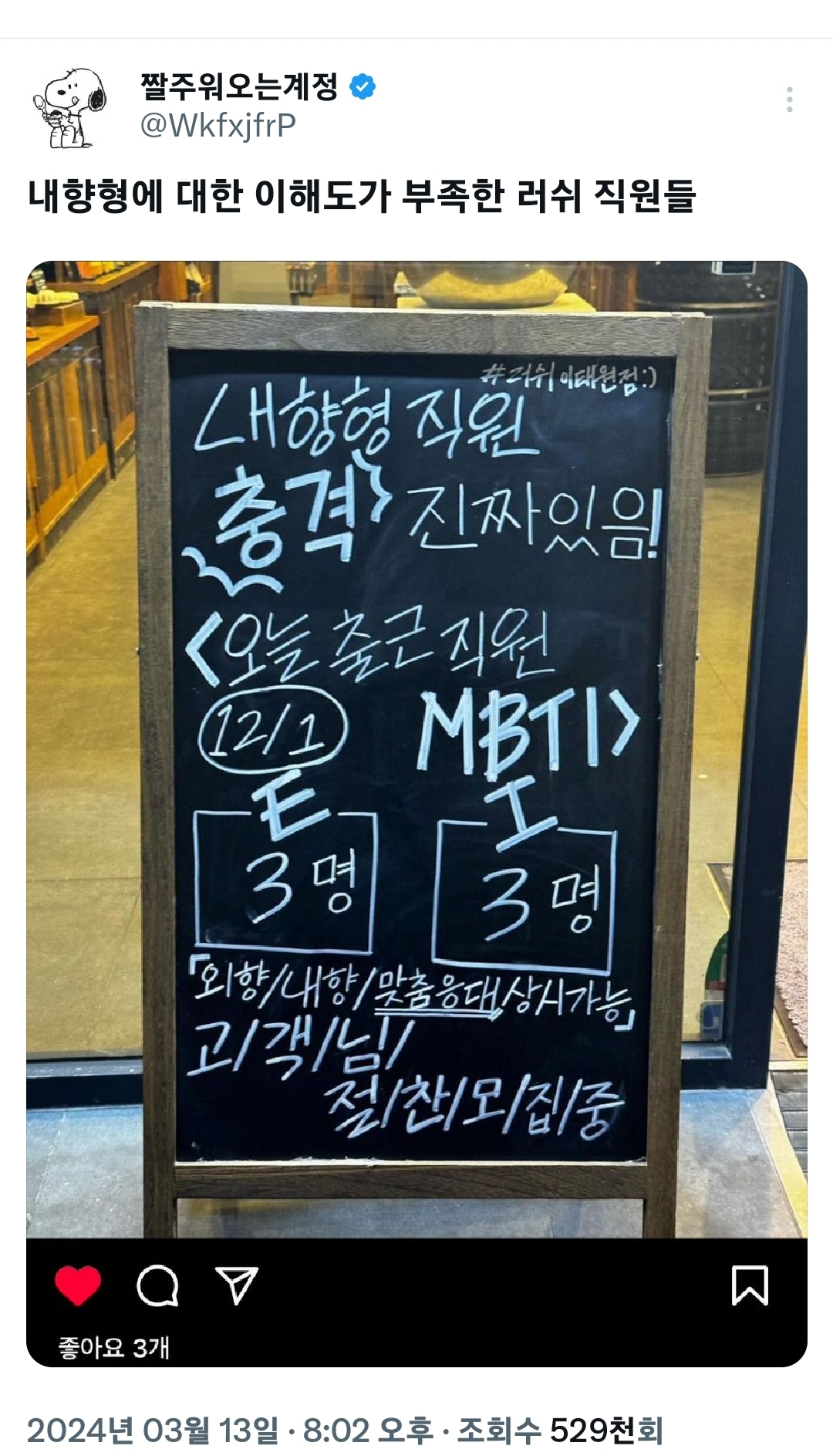 게시물 이미지
