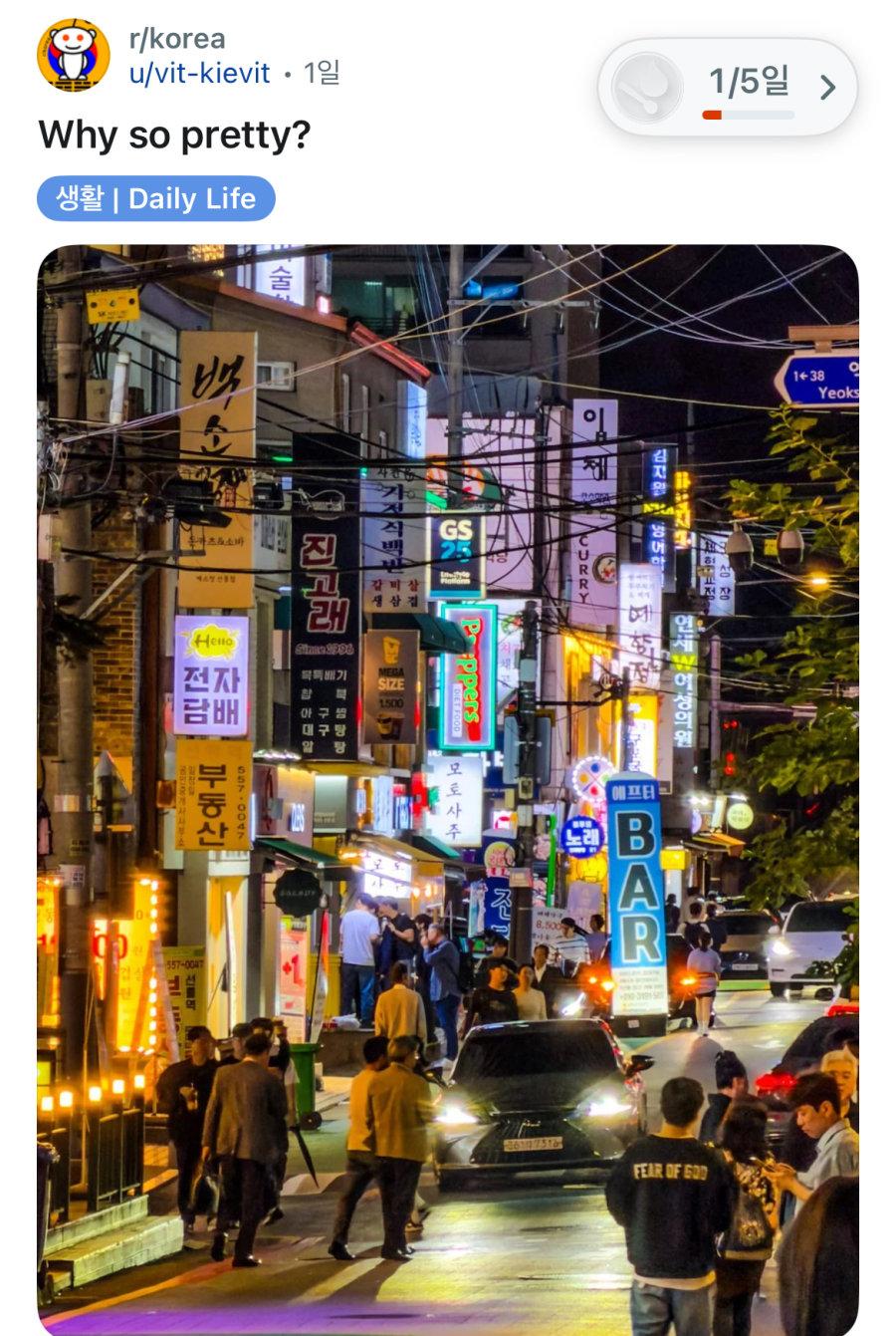 게시물 이미지
