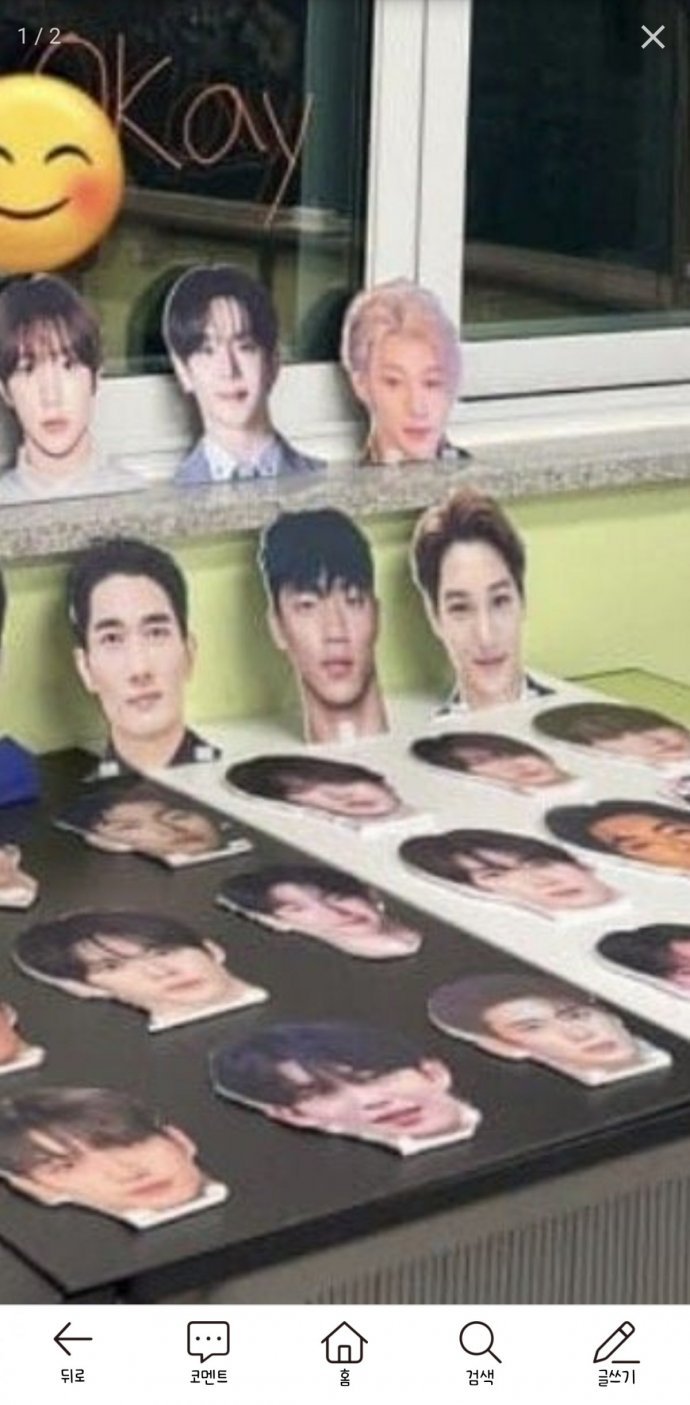 게시물 이미지