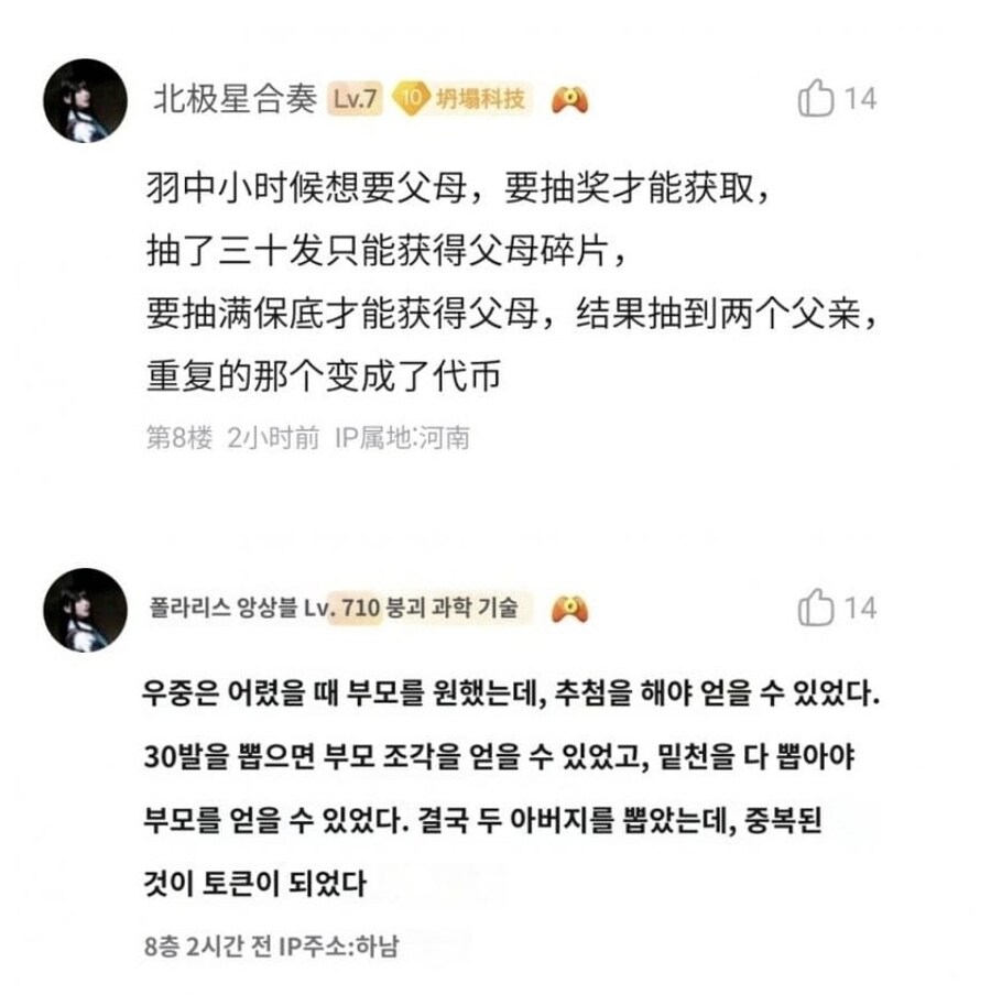 게시물 이미지