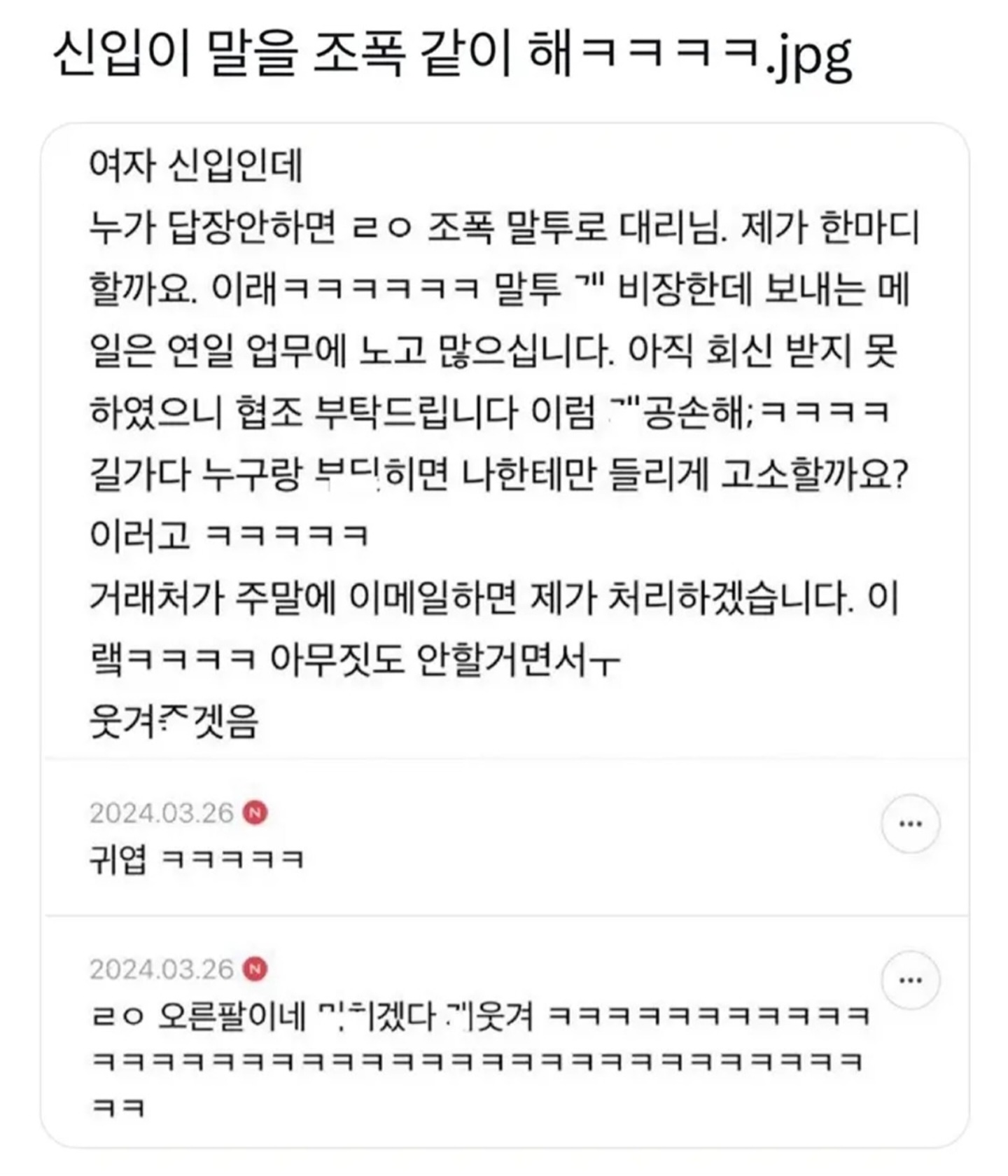 게시물 이미지