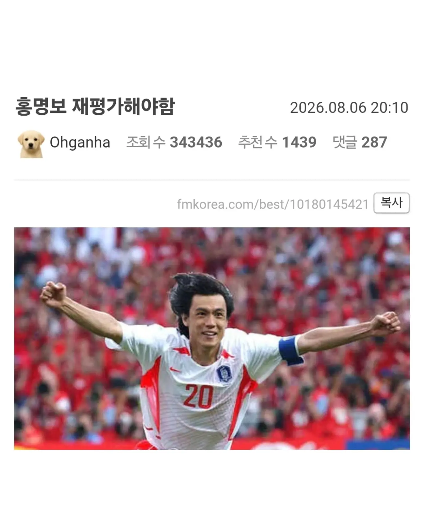 게시물 이미지