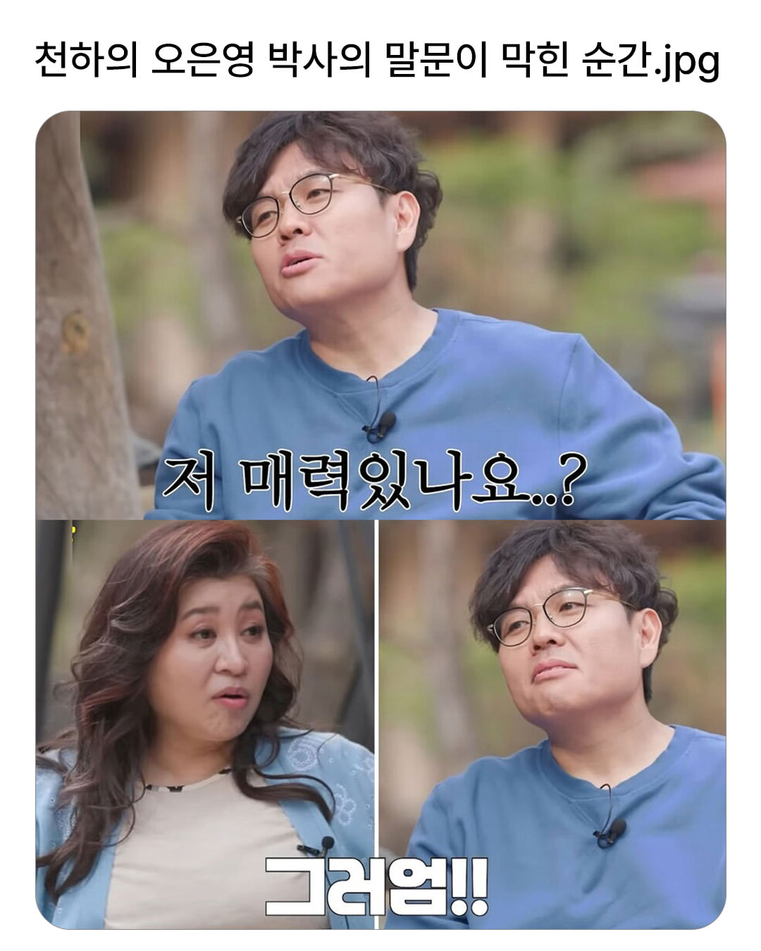 게시물 이미지