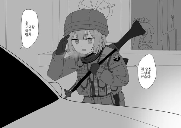 게시물 이미지