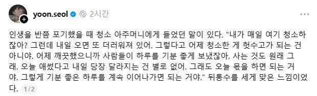 게시물 이미지