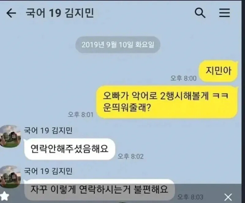 게시물 이미지