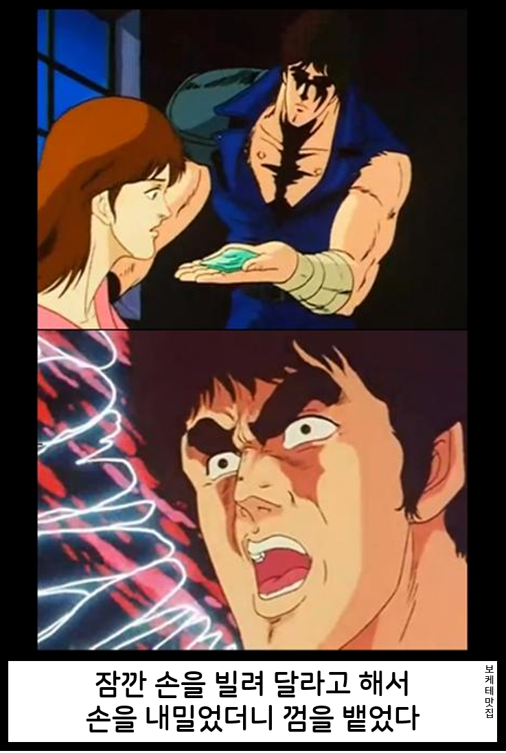 게시물 이미지