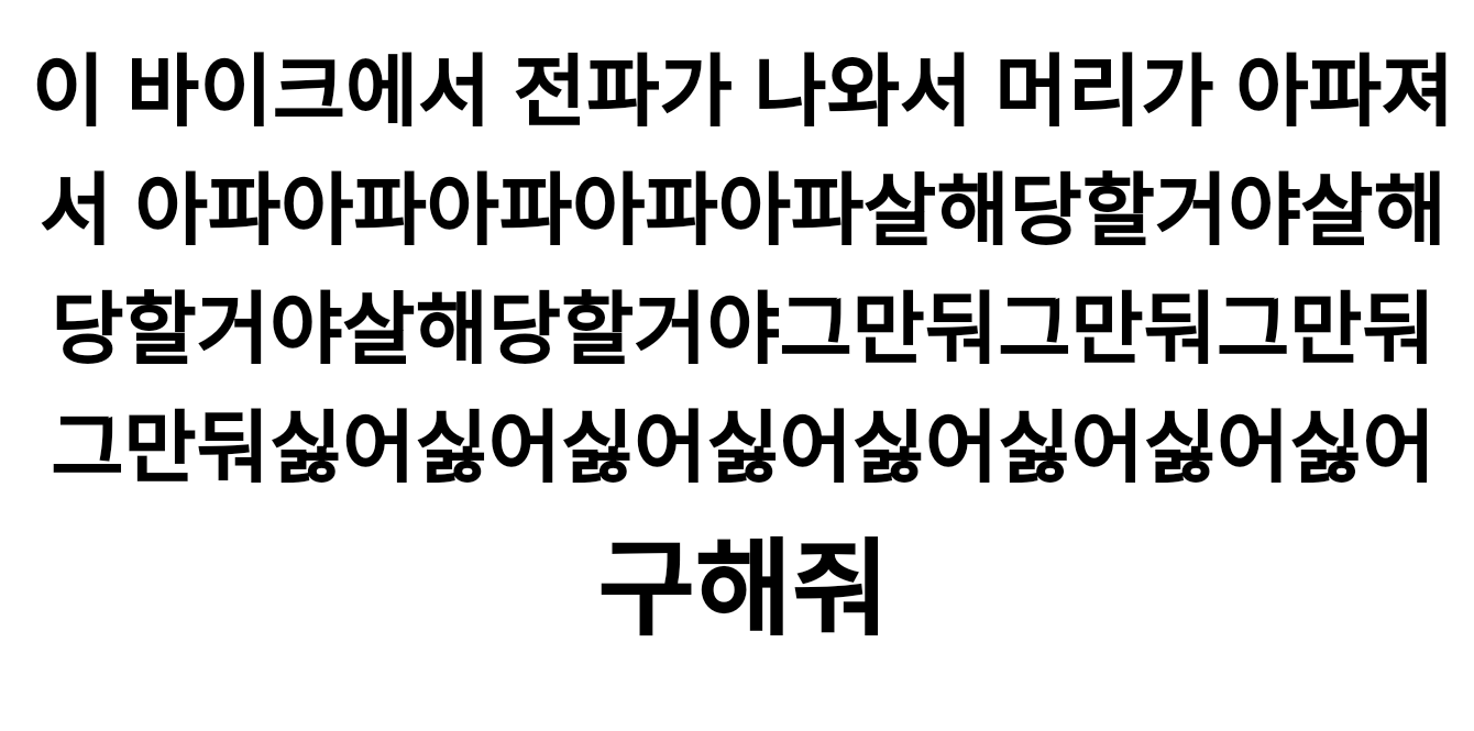 게시물 이미지