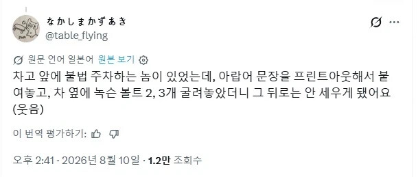 게시물 이미지