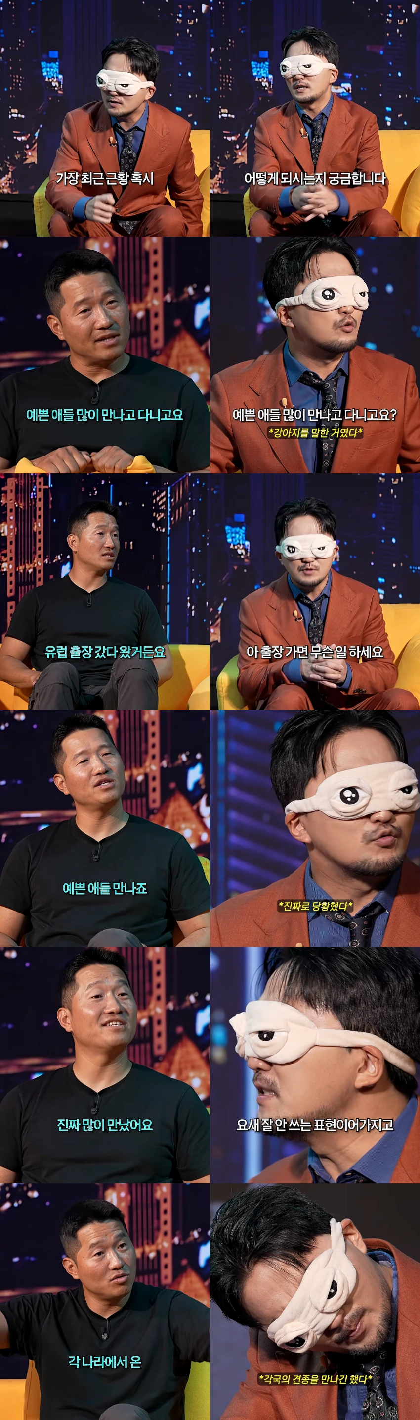 게시물 이미지