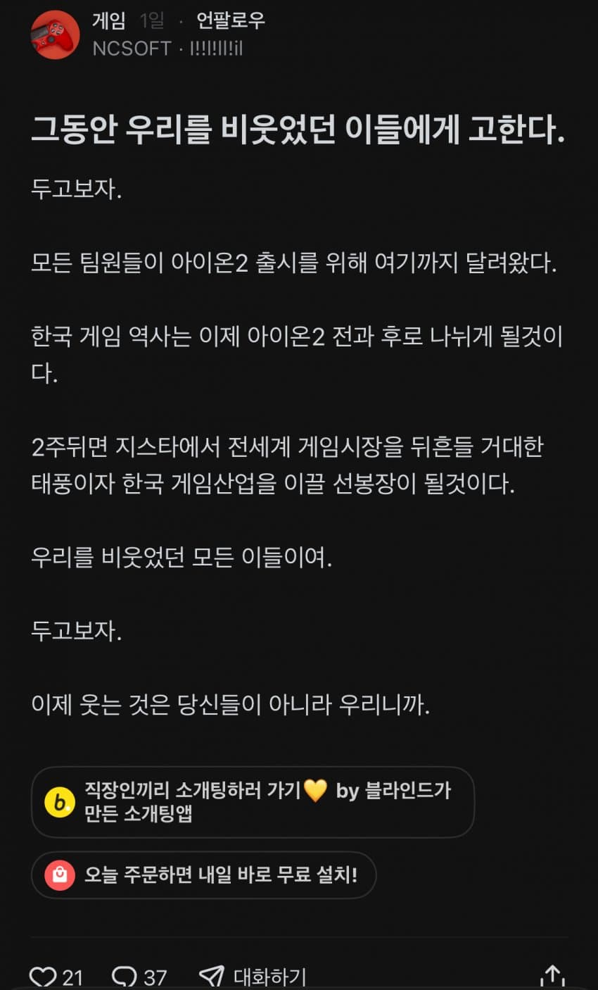 게시물 이미지