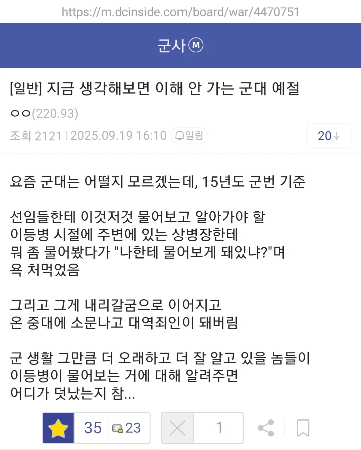 게시물 이미지