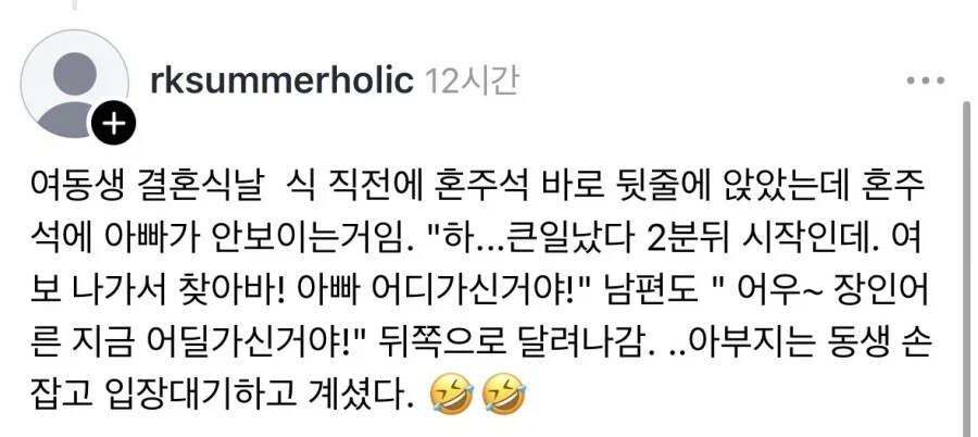 게시물 이미지