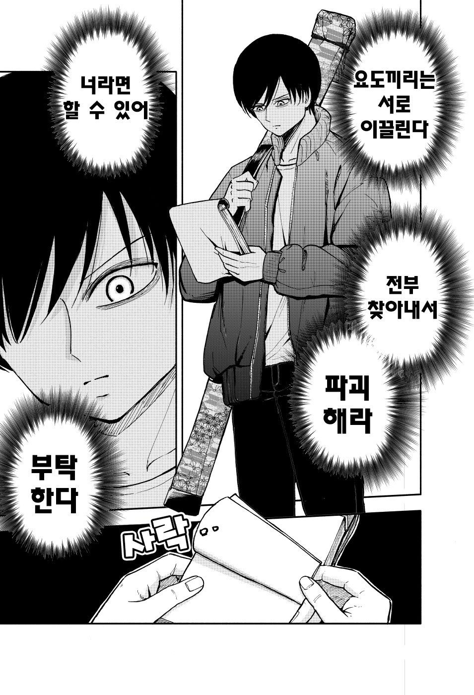 게시물 이미지