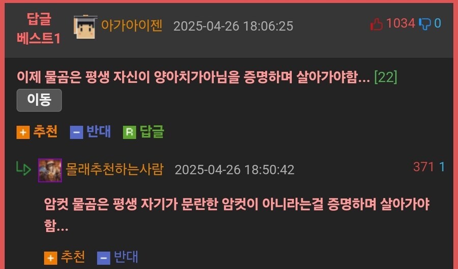 게시물 이미지