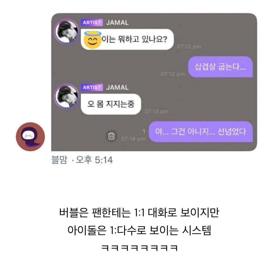 게시물 이미지