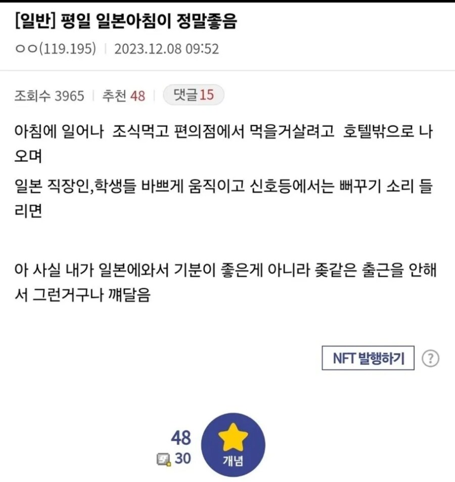 게시물 이미지