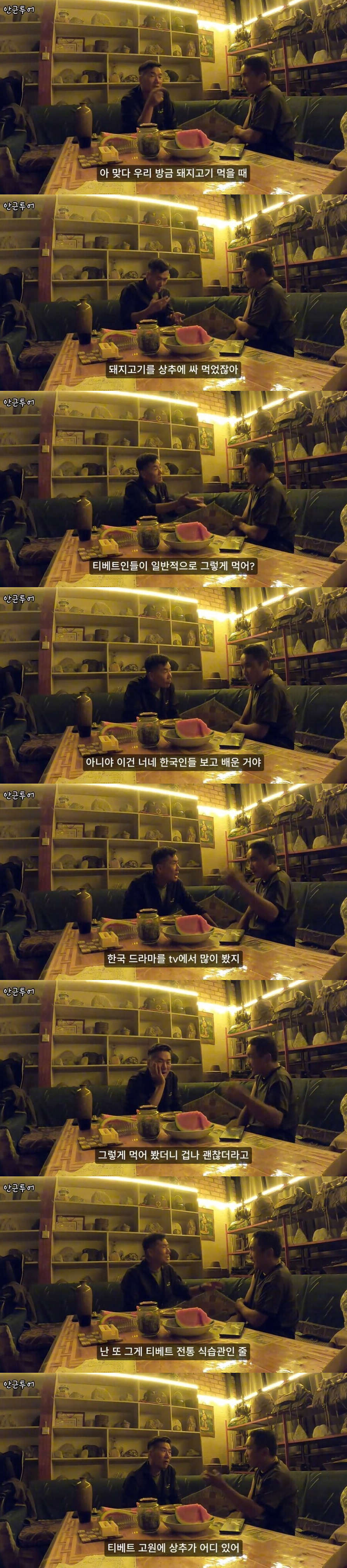 게시물 이미지