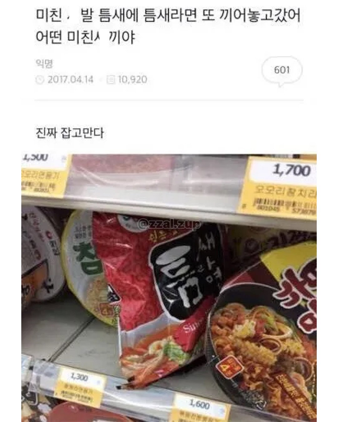 게시물 이미지