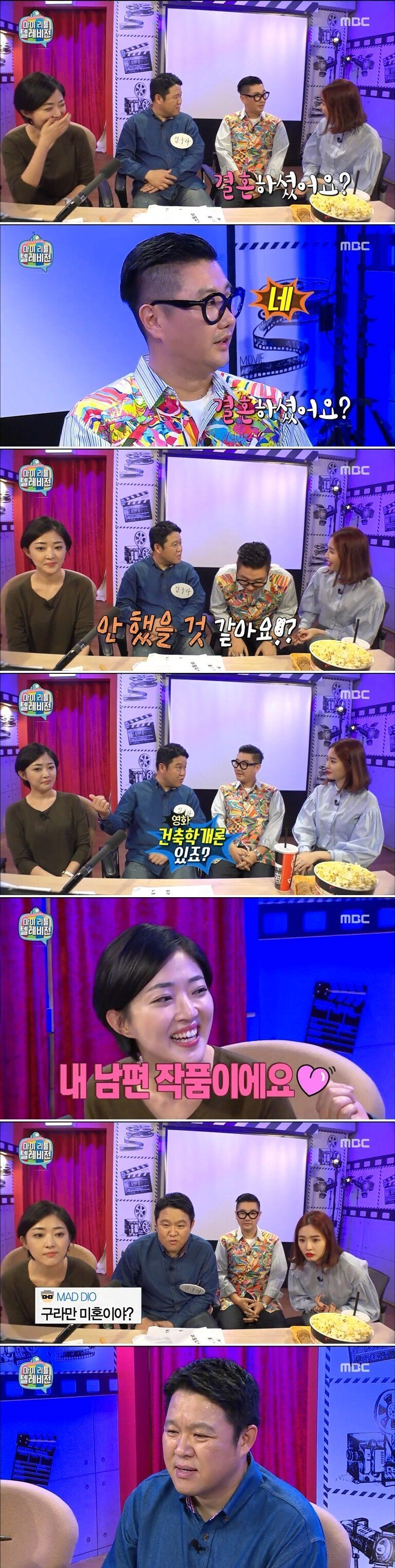 게시물 이미지