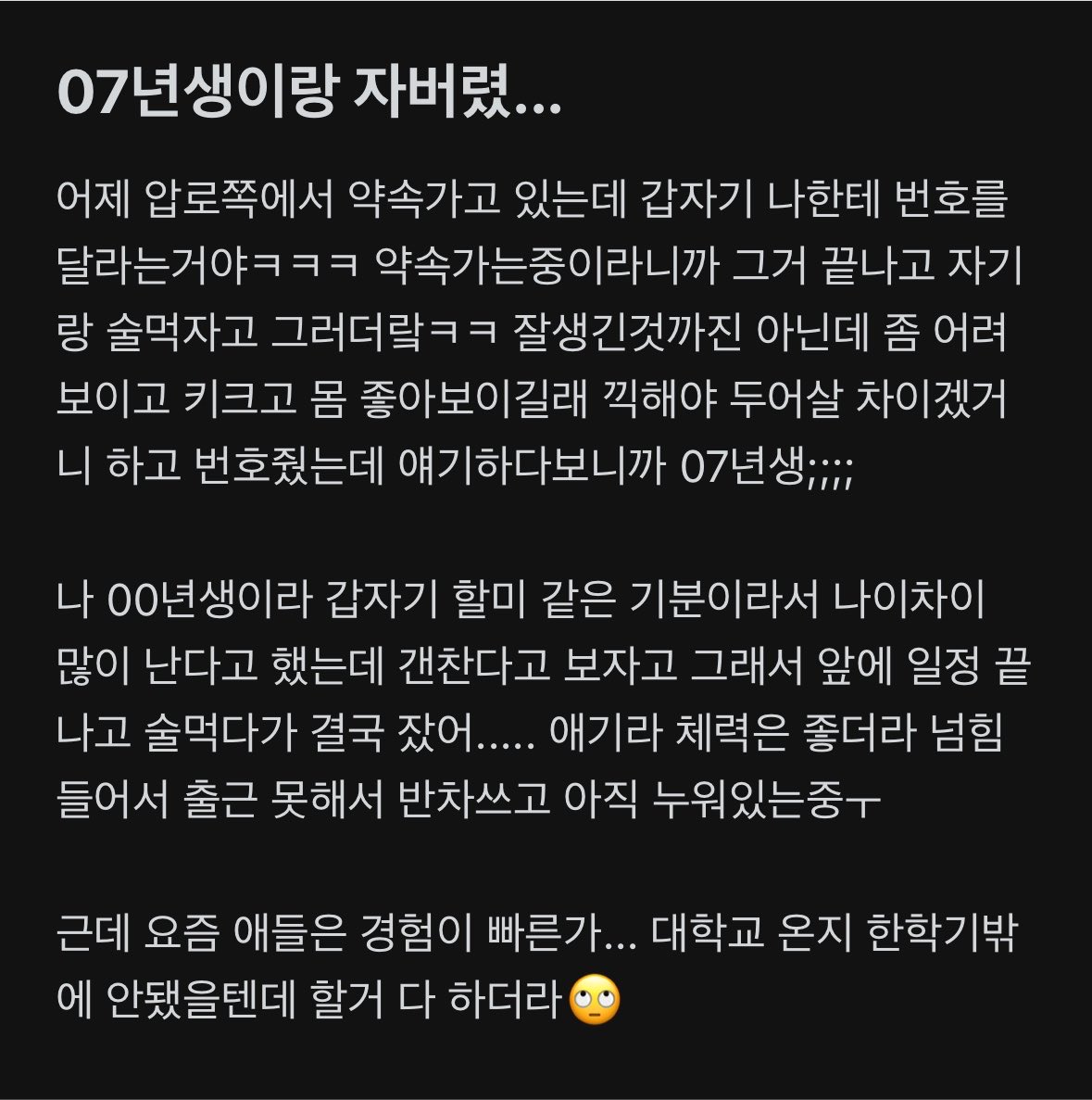 게시물 이미지