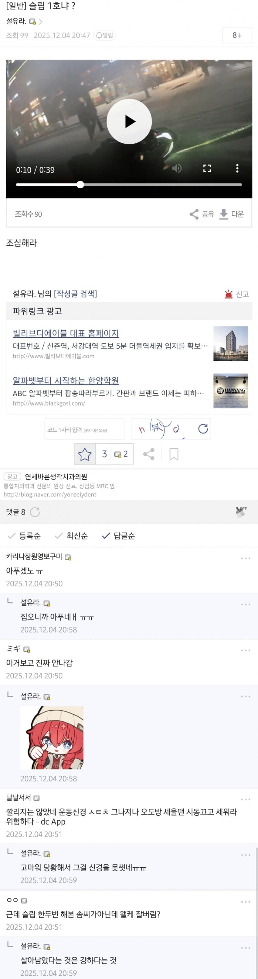 게시물 이미지