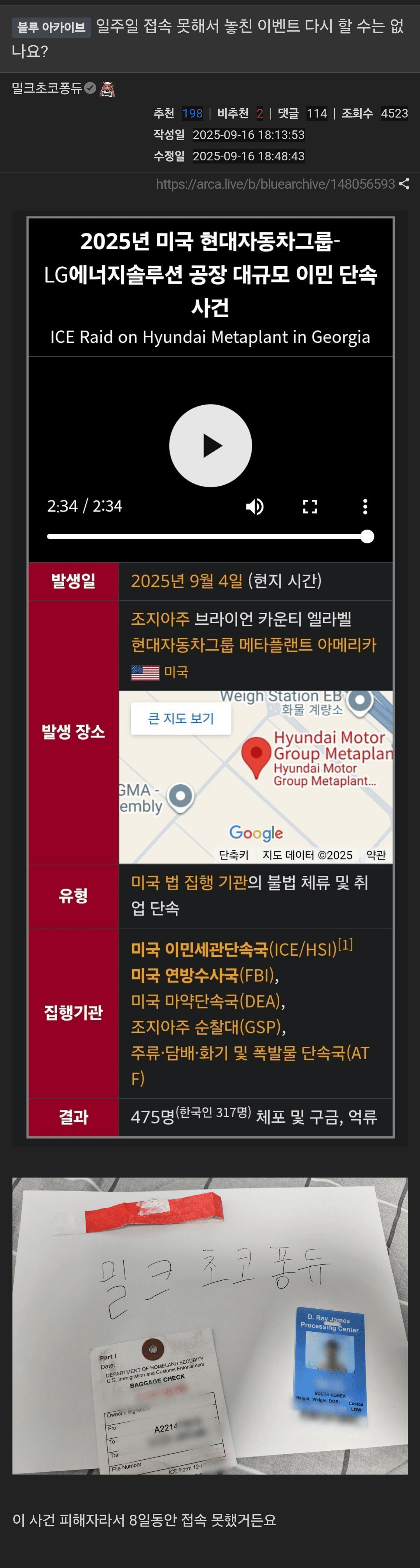 게시물 이미지