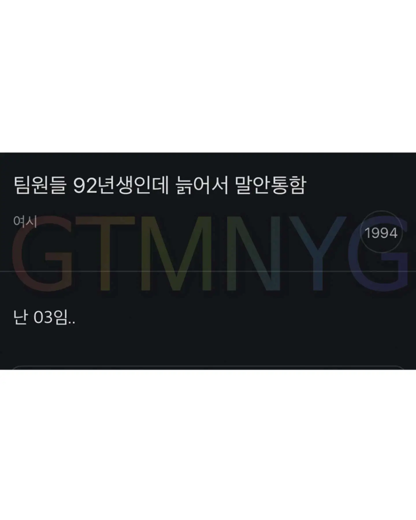 게시물 이미지