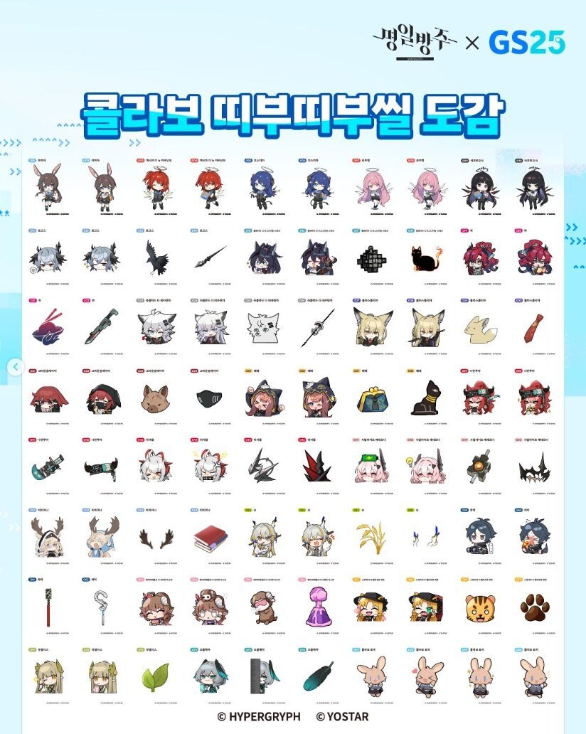 게시물 이미지
