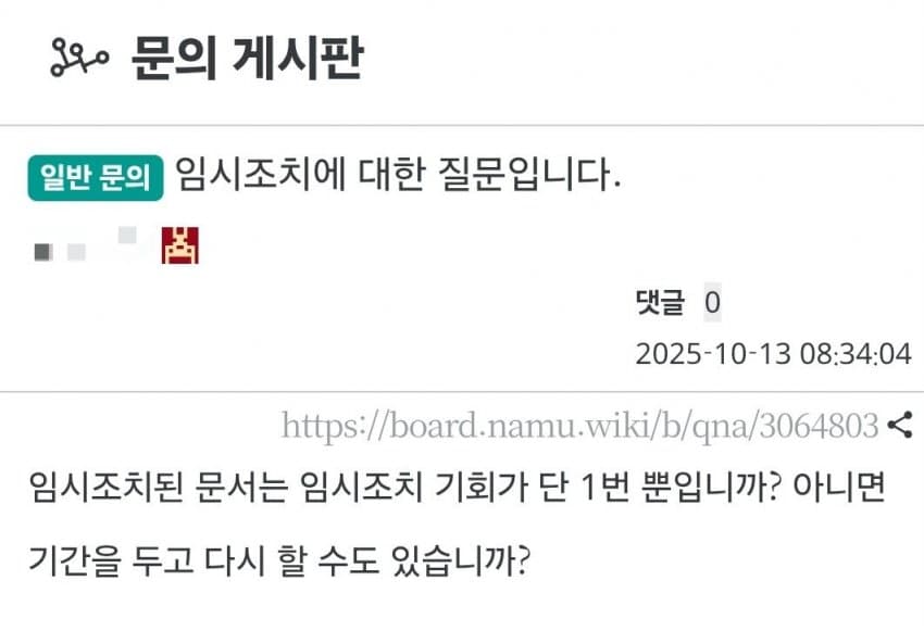 게시물 이미지