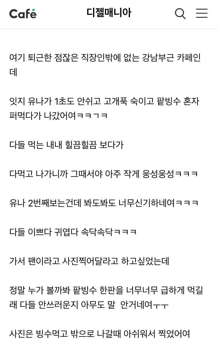 게시물 이미지