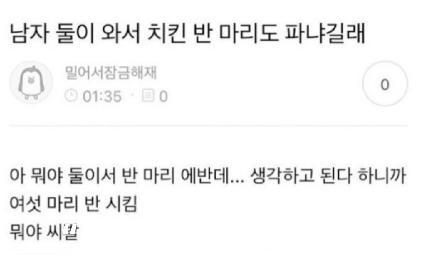 게시물 이미지