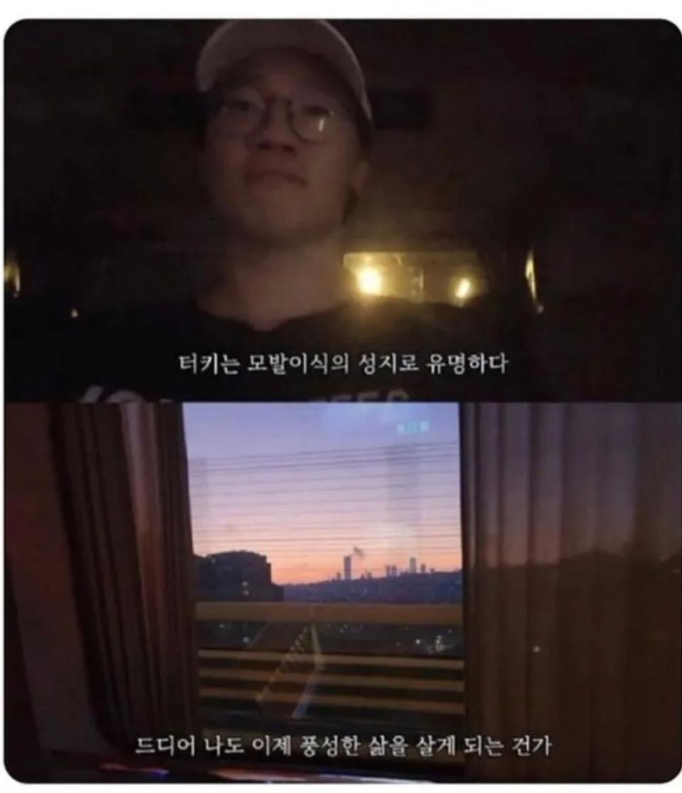 게시물 이미지
