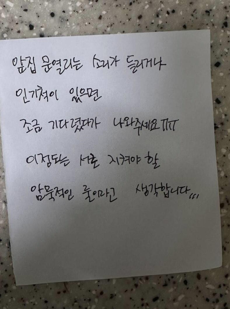 게시물 이미지