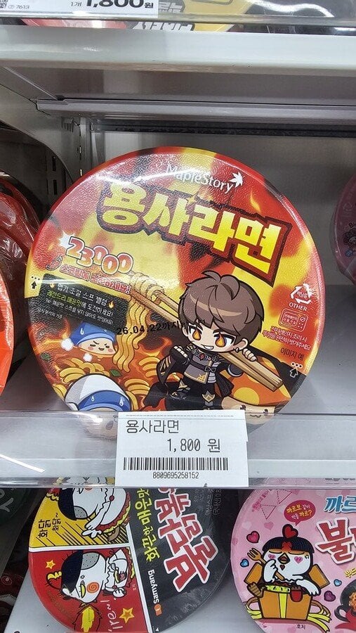 게시물 이미지
