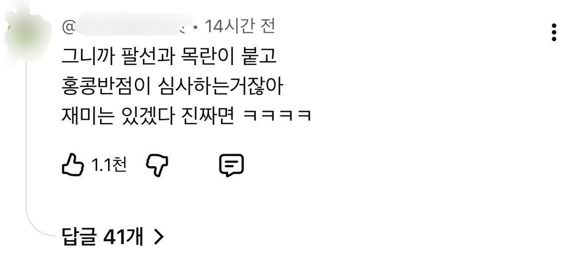 게시물 이미지