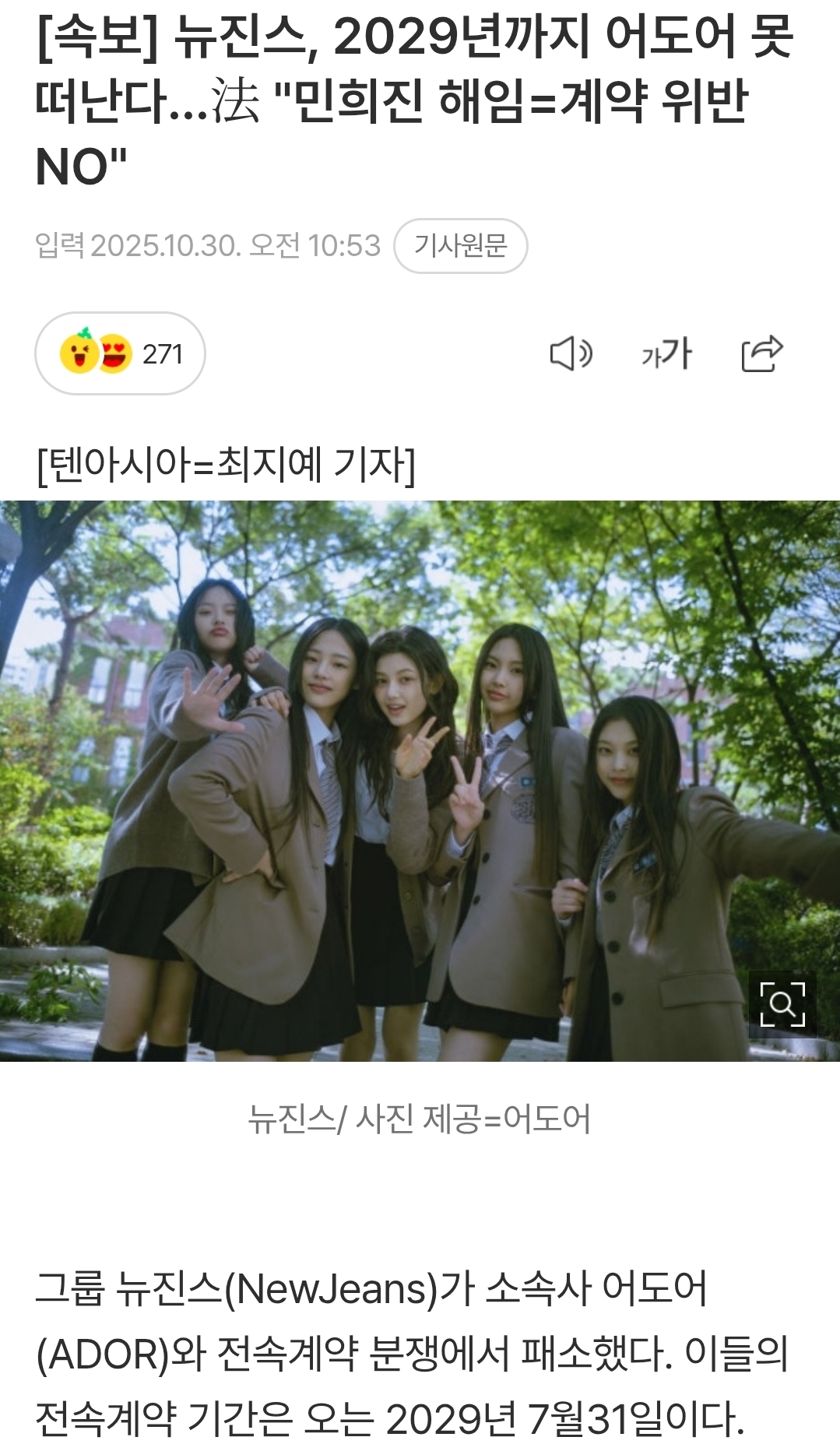 게시물 이미지
