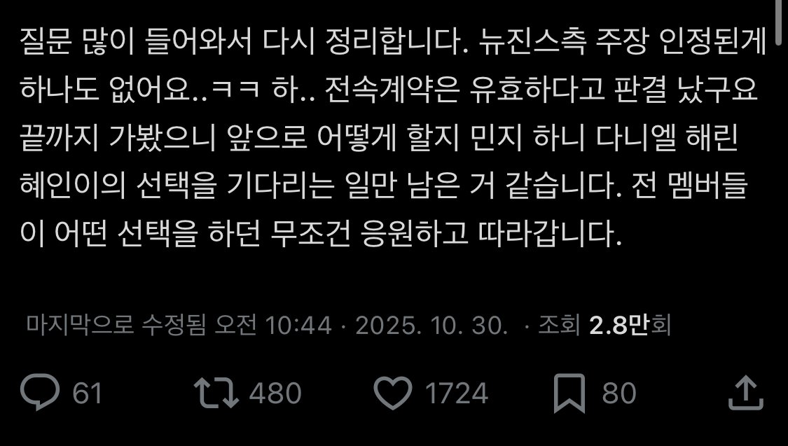 게시물 이미지